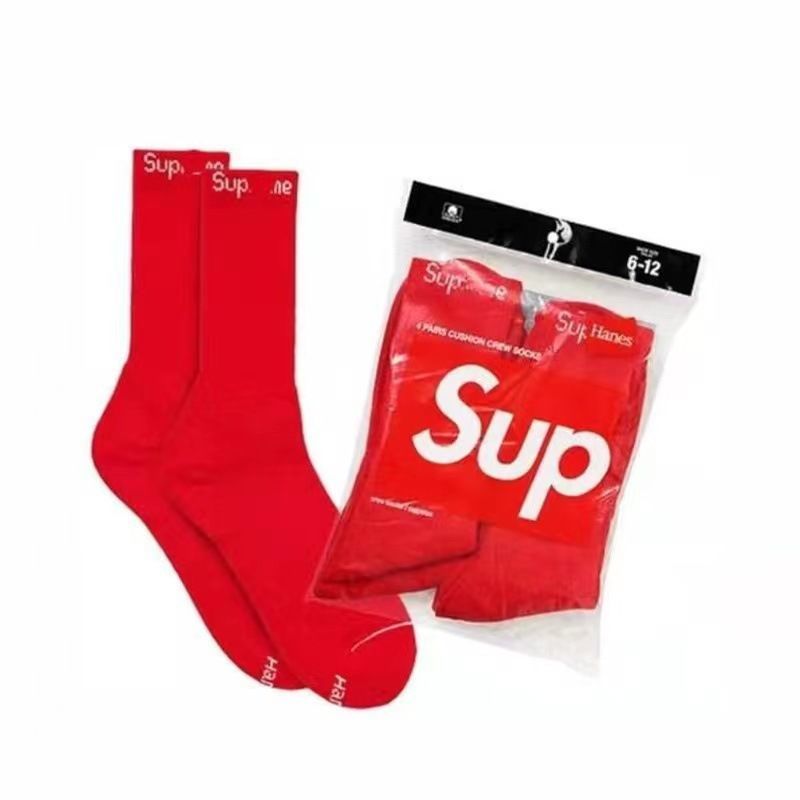 Supreme Socks (2 Pair)